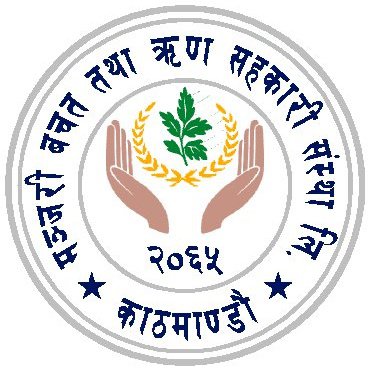 Sahakari Akhabar