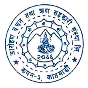 Sahakari Akhabar