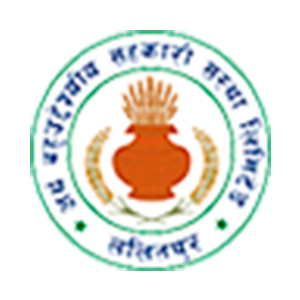 Sahakari Akhabar