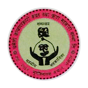 Sahakari Akhabar