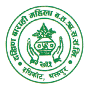 Sahakari Akhabar