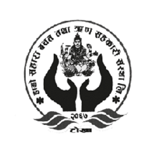 Sahakari Akhabar