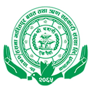 Sahakari Akhabar