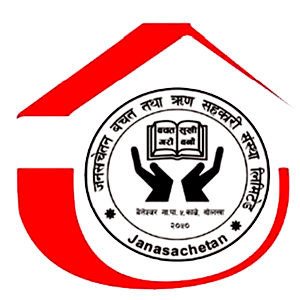 Sahakari Akhabar