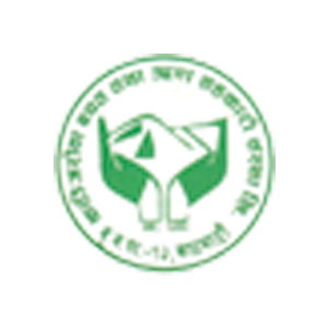 Sahakari Akhabar