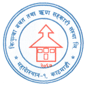 Sahakari Akhabar