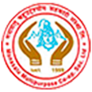 Sahakari Akhabar