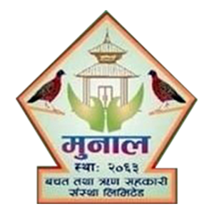 Sahakari Akhabar