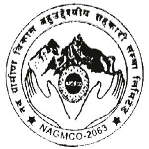 Sahakari Akhabar