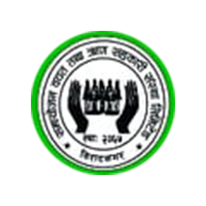 Sahakari Akhabar