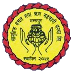 Sahakari Akhabar
