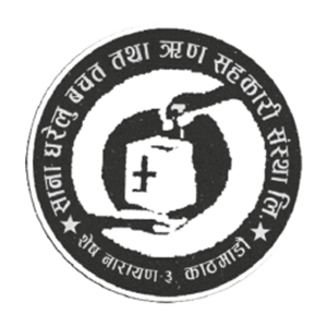 Sahakari Akhabar