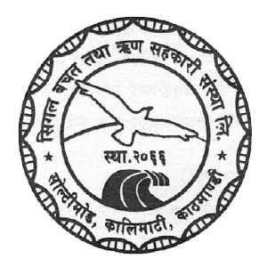 Sahakari Akhabar