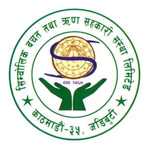 Sahakari Akhabar