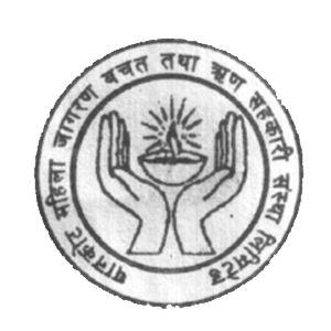 Sahakari Akhabar