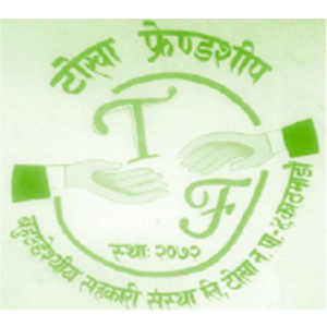 Sahakari Akhabar