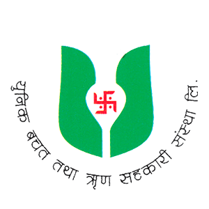 Sahakari Akhabar