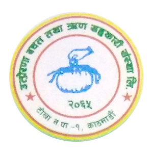 Sahakari Akhabar
