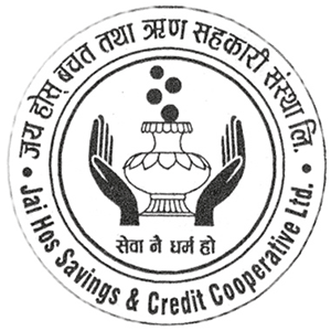 Sahakari Akhabar