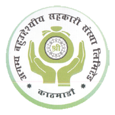 Sahakari Akhabar