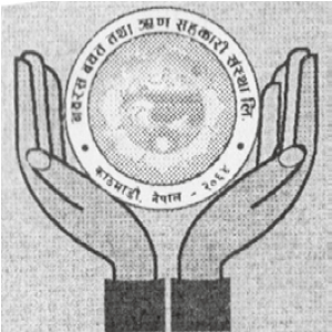 Sahakari Akhabar