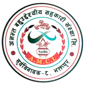 Sahakari Akhabar