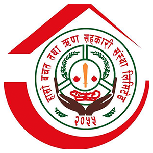 Sahakari Akhabar