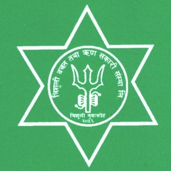 Sahakari Akhabar