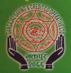 Sahakari Akhabar