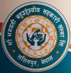 Sahakari Akhabar