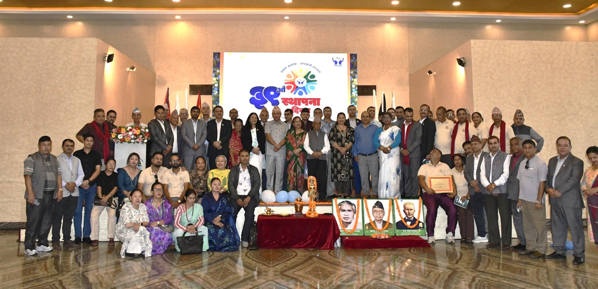 नेफ्स्कूनले मनायो ३९औं स्थापना दिवस, विभिन्न संघसंस्था तथा ब्यक्तिहरु सम्मानित