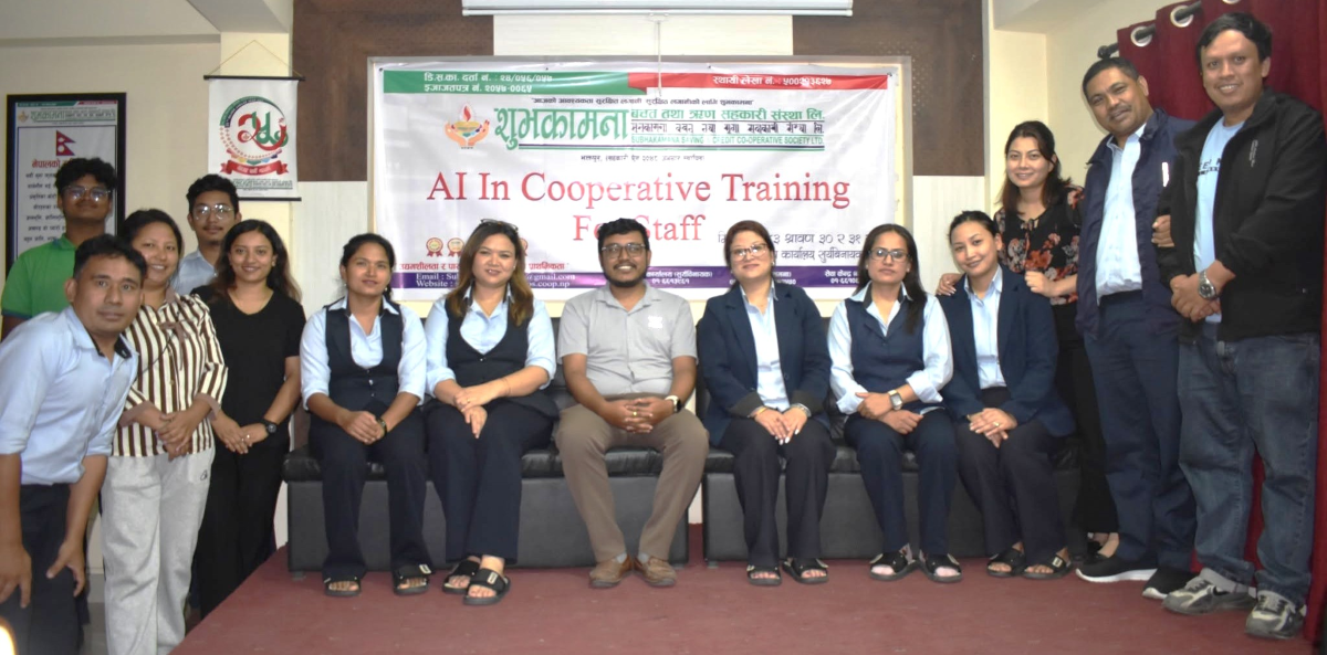 शुभकामना साकोसद्धारा कर्मचारीलाई प्रविधि प्रयोग सम्वन्धि तालिम
