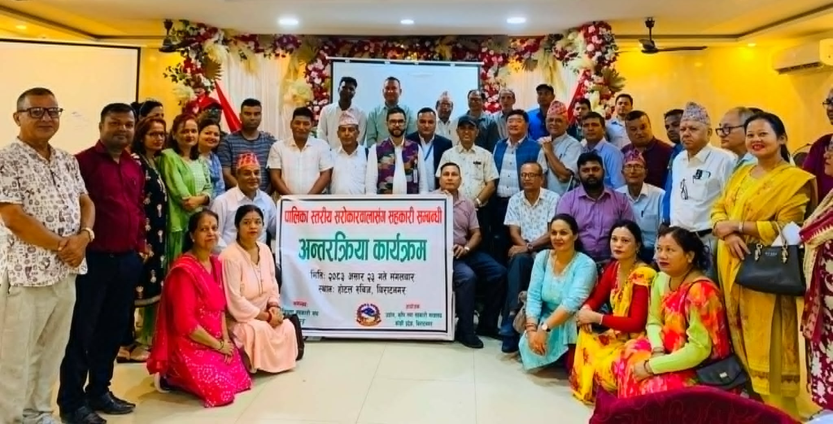 सहकारीलाई सरकारले निर्देशन होइन, सहकार्य गर्छः मन्त्री मन्सुरी