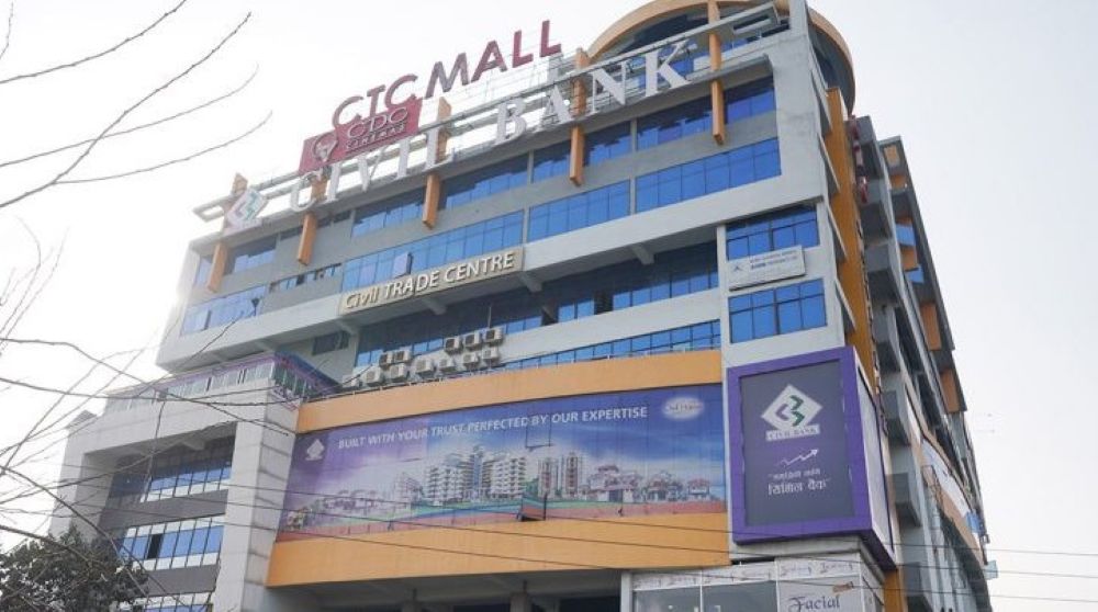 बचत फिर्ताका लागि सीटीसी मल ब्यवस्थापनको तयारीमा समस्याग्रस्त सहकारी व्यवस्थापन समिति