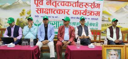 सप्ताहव्यापी कार्यक्रम गर्दै किसान साकोसले मनायो ३०औं स्थापना दिवस