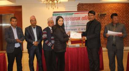 भक्तपुर जिल्ला बचत संघको ऋण व्यवस्थापन तालिम सम्पन्न