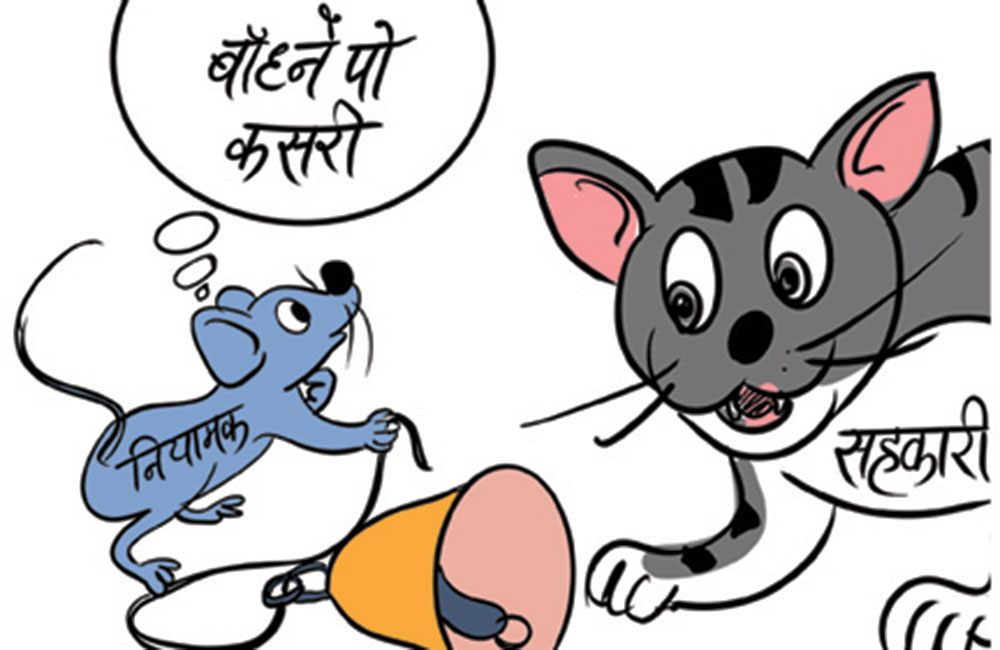 सहकारीको सन्दर्भ ब्याजदर