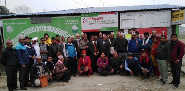 मोरङ्गको दाम्राभिट्टा र इटहरा साकोस बीच एकिकरणको तयारी