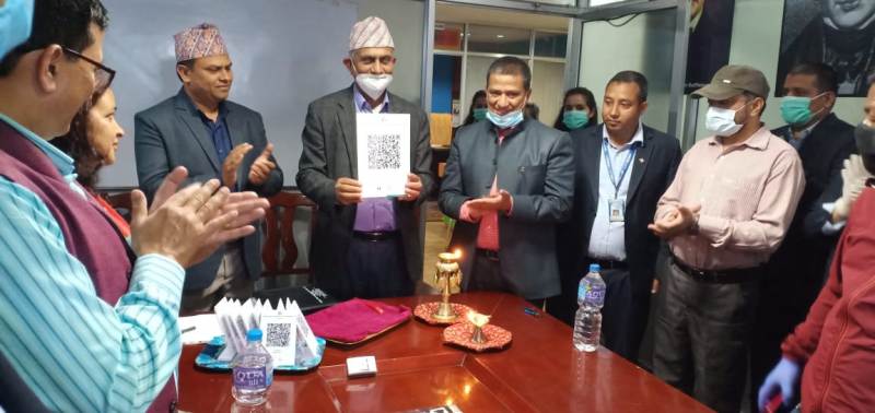 हाम्रो एकीकृत साकोसको क्विक रेस्पोन्स सेवा सुरु