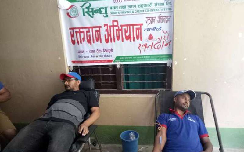 लकडाउनमा सिन्धु साकोसको रक्तदान अभियान 