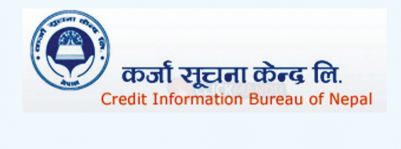 नौ वटा सहकारी संस्था कालो सूचिमा