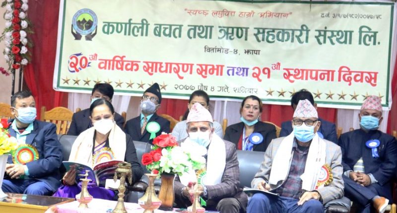 फोहोरबाट मोहोर बनाउन सहकारीहरुले अग्रसरता देखाउनु पर्छ