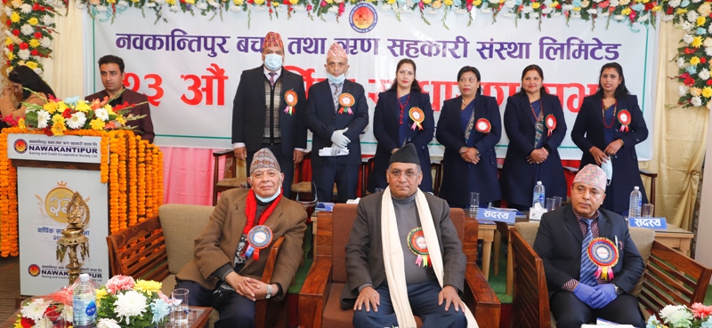 नवकान्तिपुर साकोसले १८ प्रतिशत लाभांस बितरण गर्ने 