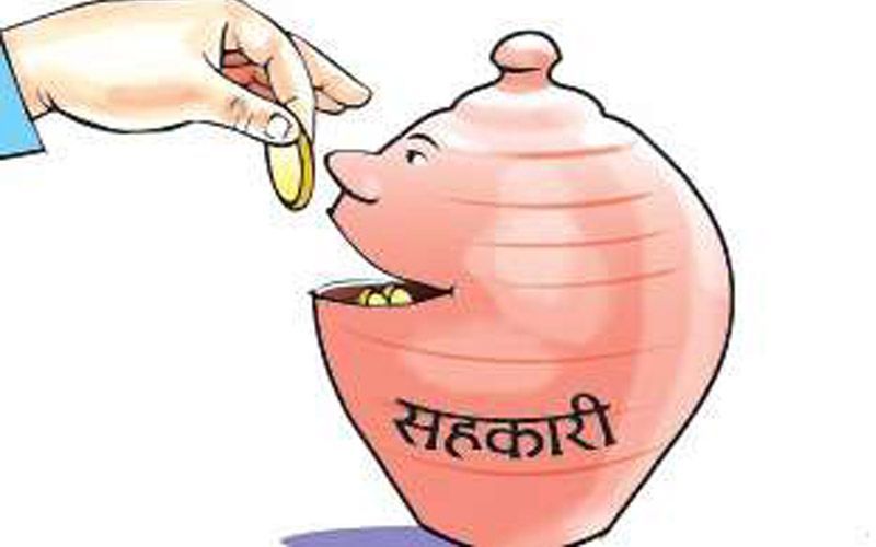 स्थानीय सरकारसंग २३ हजार ७ सय ५९ सहकारी संस्था
