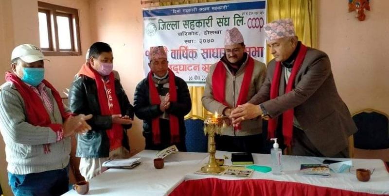 सहकारी संघ दोलखाको १५औ वार्षिक साधारण सभा आजबाट सुरु