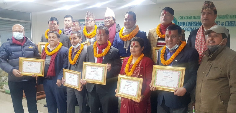 देवदर्शन साकोसमा नयाँ संचालक समिति