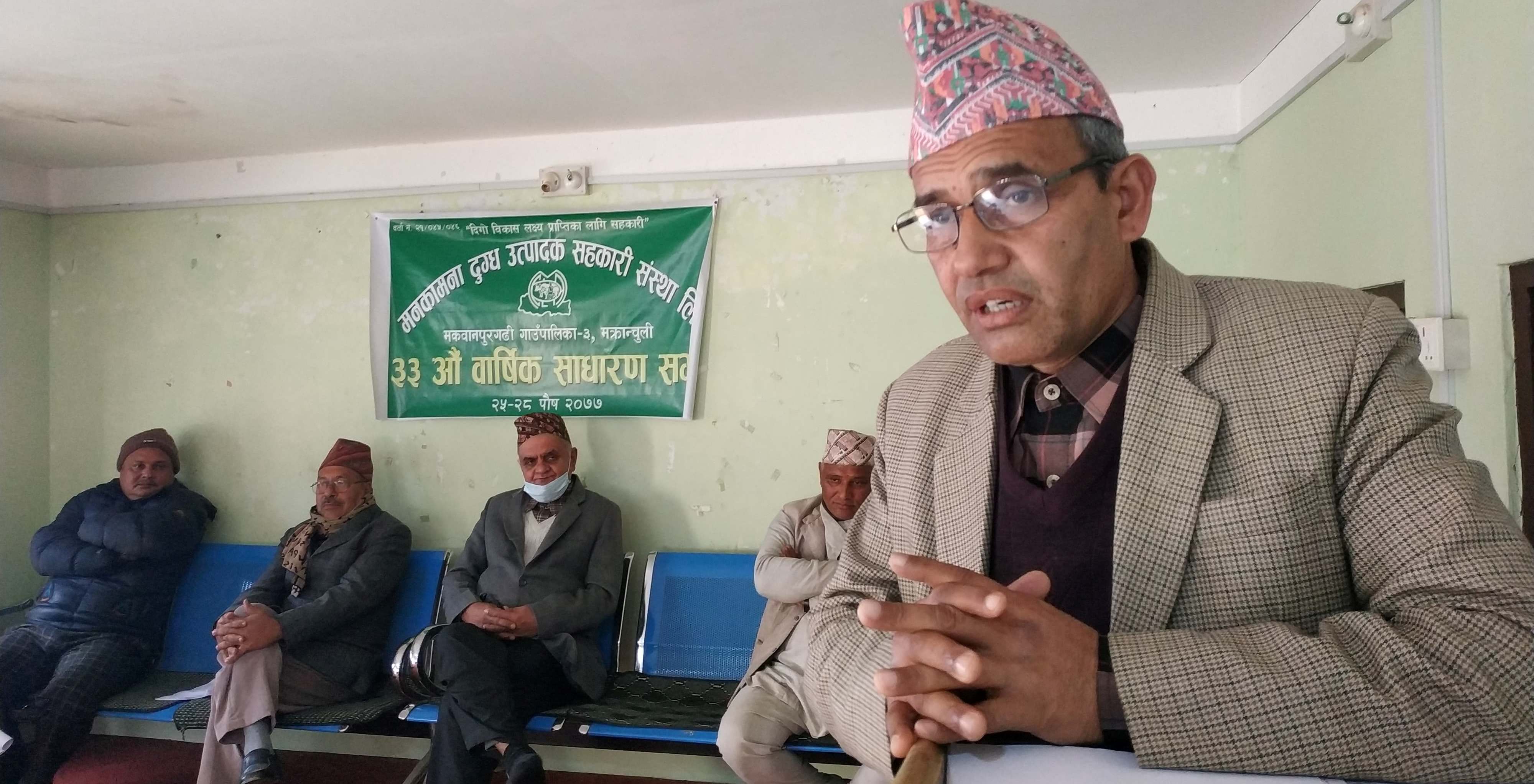 सहकारीद्धारा ७ करोड ४२ लाखको दुध विक्री 