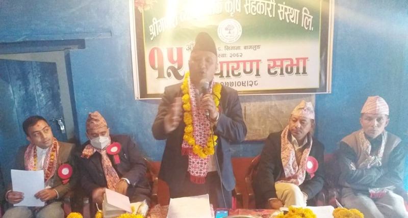 गणेश व्यवसायिक कृषि सहकारीद्धारा कोल्ड स्टोर स्थापना