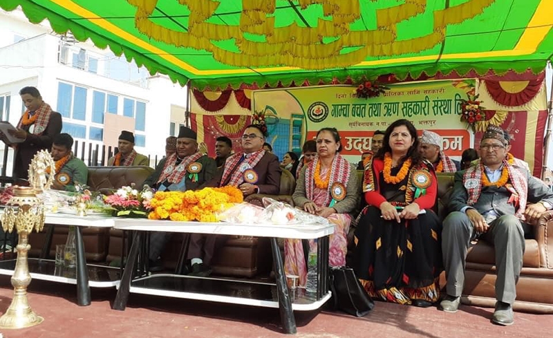 सहकारीमार्फत आर्थिक संमृद्धि : सांसद बस्नेत