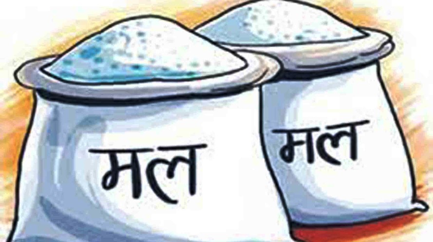 नेपालमै रासायानिक मल कारखाना खुल्ने